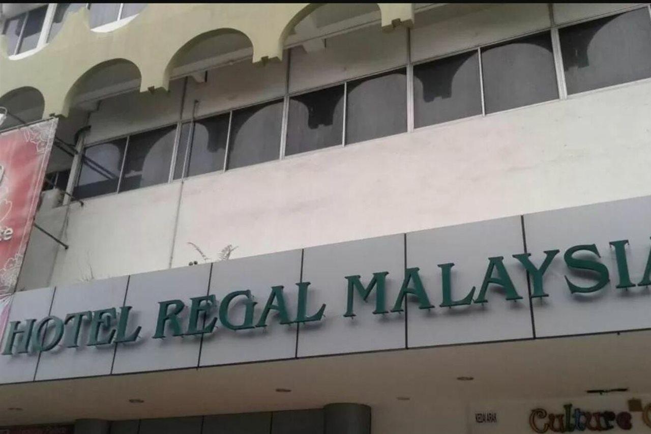 Hotel Regal Malaysia George Town Exterior foto
